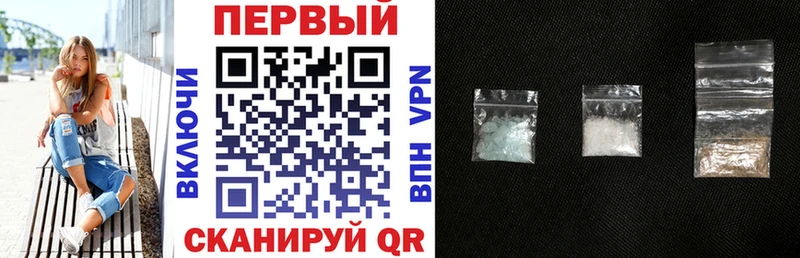 АМФЕТАМИН Premium  где купить   Салехард 