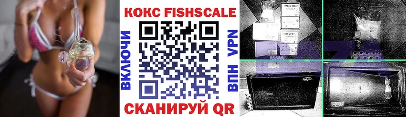 OMG   Салехард  COCAIN 97% 