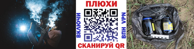 ГАШ ice o lator  blacksprut сайт  Салехард 
