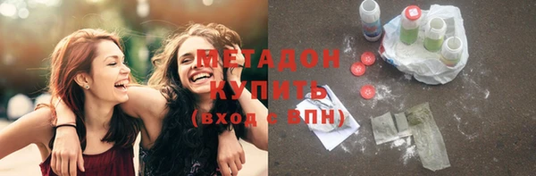 тгк Аркадак