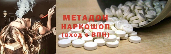 тгк Аркадак