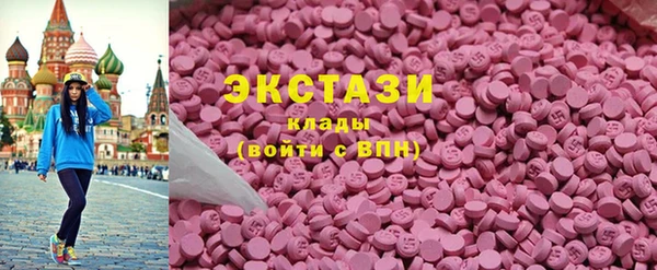 тгк Аркадак