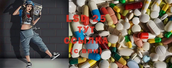 каннабис Армянск