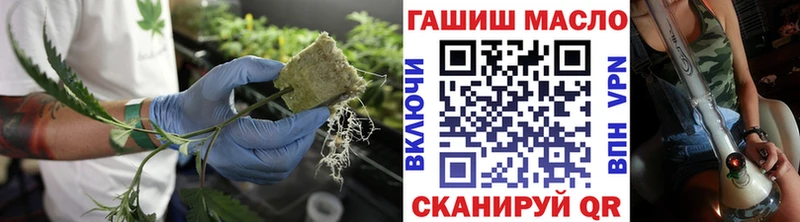 ТГК вейп с тгк  Салехард 
